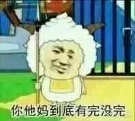 鹰眼手机定位防盗 
