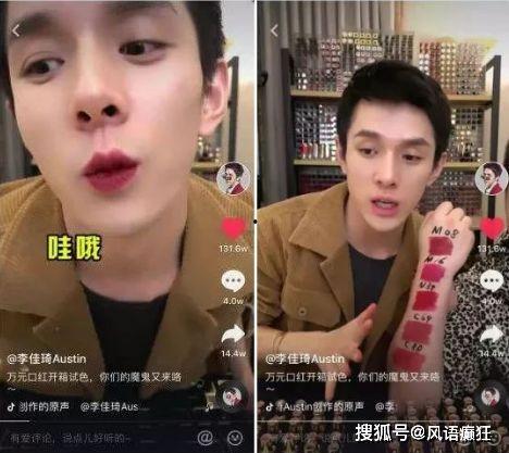 黑料吃瓜网apk普通安装 