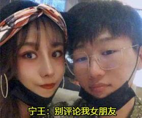 请问你为啥这么厉害手游