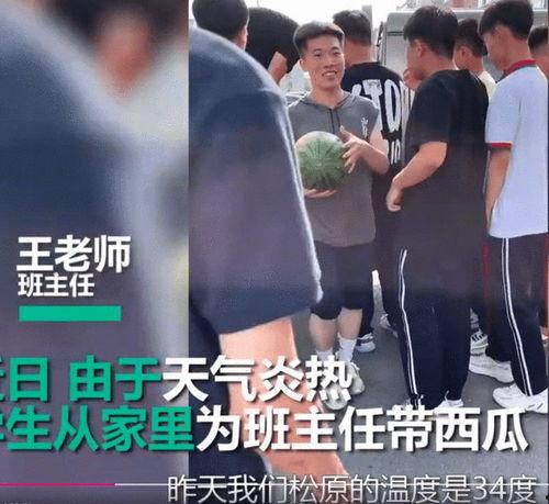黑料吃瓜网apk普通安装