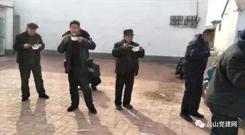 黑料吃瓜网apk普通安装