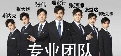 我与恶魔的对局